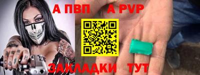 герыч Коммунар