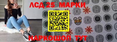 герыч Коммунар