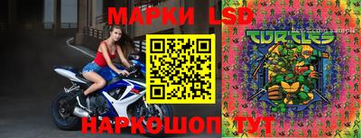 герыч Коммунар