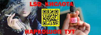 герыч Коммунар