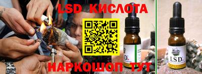 герыч Коммунар