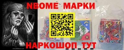 герыч Коммунар