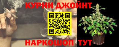 герыч Коммунар
