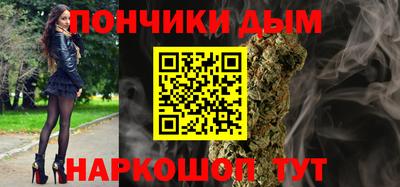 герыч Коммунар