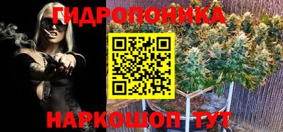 наркотики Комсомольск-на-Амуре