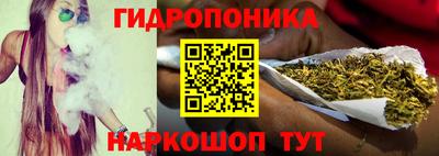 герыч Коммунар