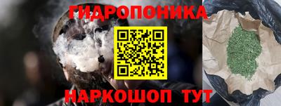 герыч Коммунар
