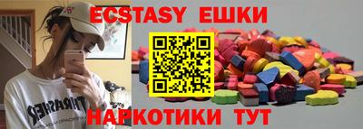 гидра Конаково