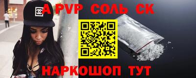 герыч Коммунар
