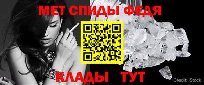 герыч Коммунар