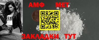 наркотики Комсомольск-на-Амуре
