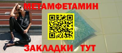 наркотики Комсомольск-на-Амуре