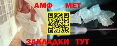 гидра Конаково