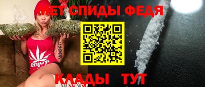 герыч Коммунар
