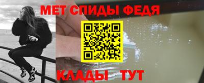 наркотики Комсомольск-на-Амуре