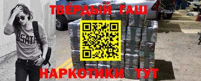 герыч Коммунар