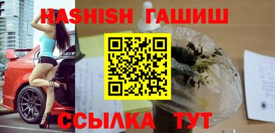 герыч Коммунар