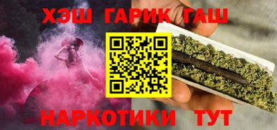 герыч Коммунар