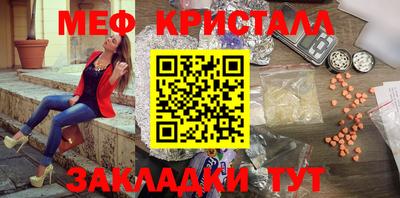 гидра Конаково
