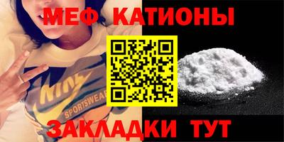 наркотики Комсомольск-на-Амуре