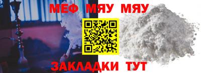 наркотики Комсомольск-на-Амуре