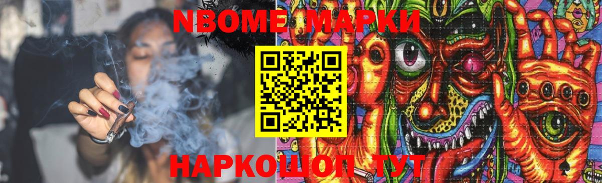 Лсд 25 экстази кислота  Вход с VPN  Дмитров  Лсд 25 экстази  ЛСД экстази ecstasy 